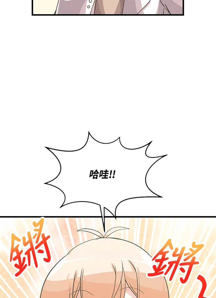 第58话18