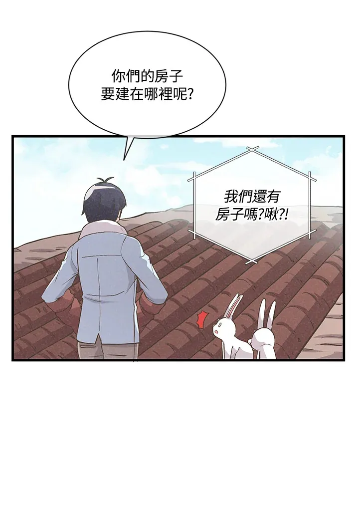第12话14