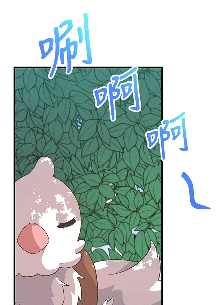 第65话59