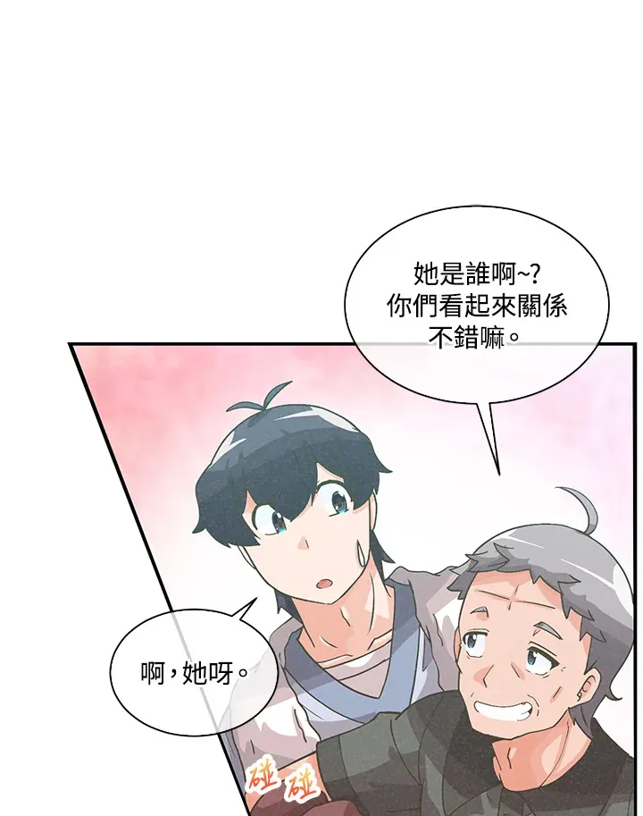 第72话16