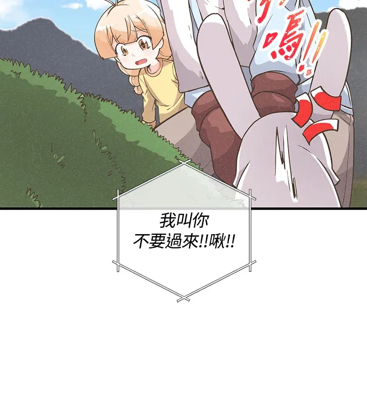 第11话47