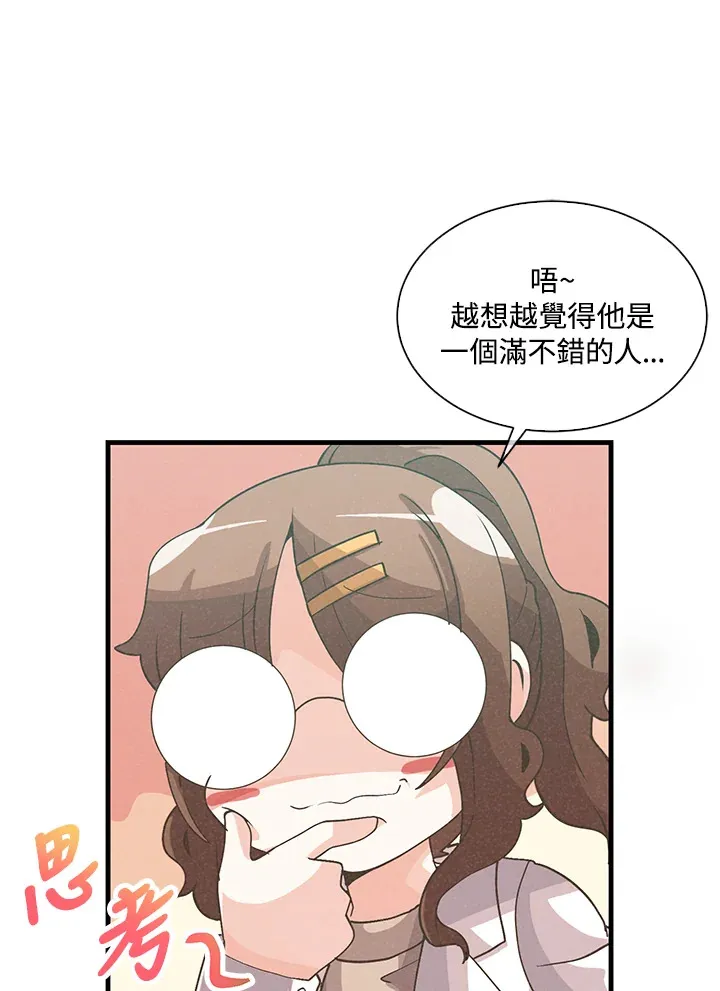 第58话17