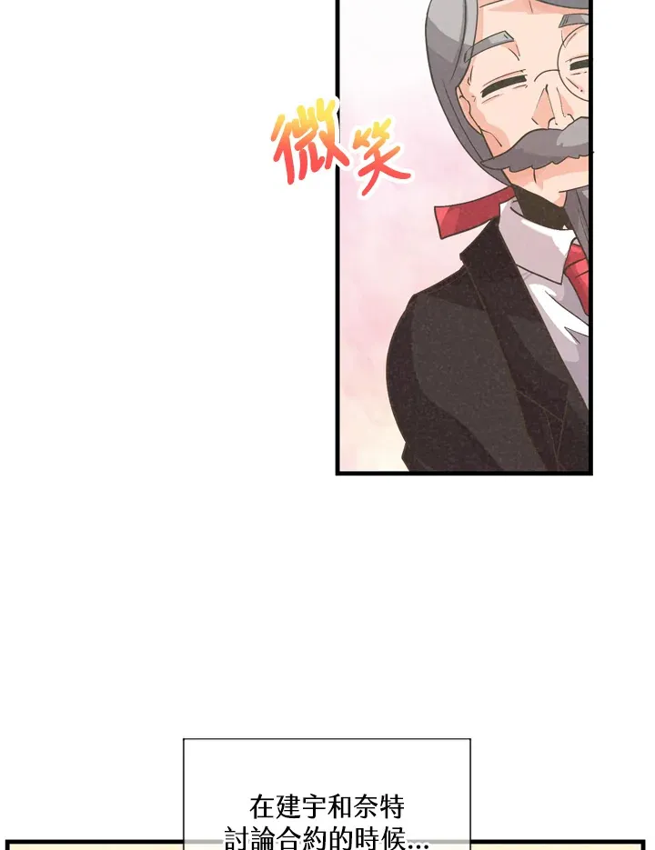 第31话89