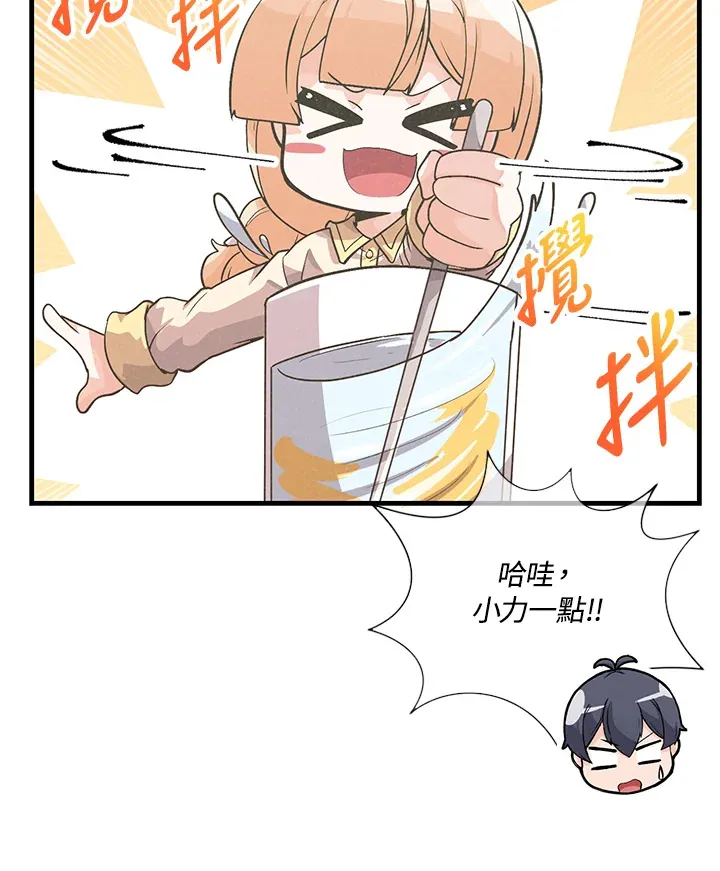 第34话39