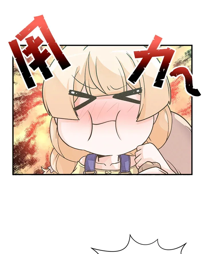 第5话41
