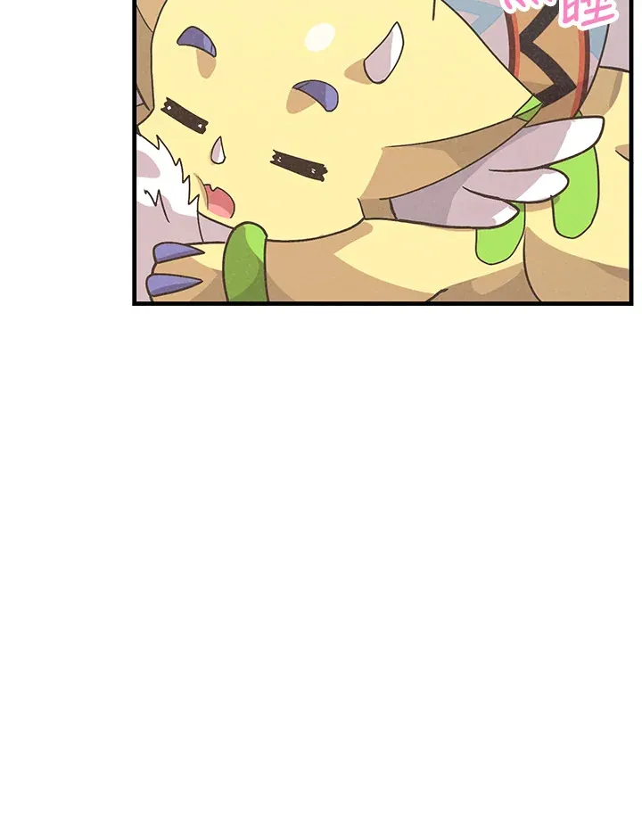 第53话106