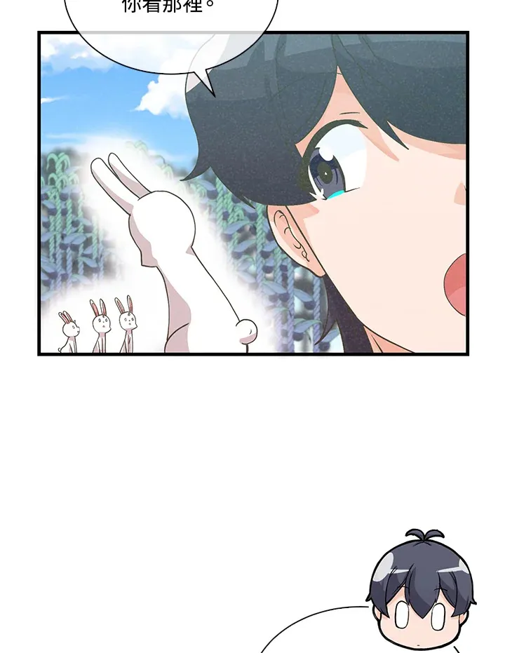 第82话68