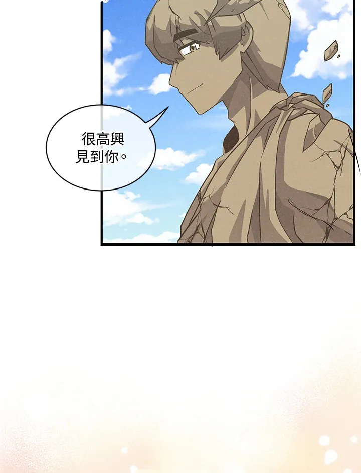 第25话65