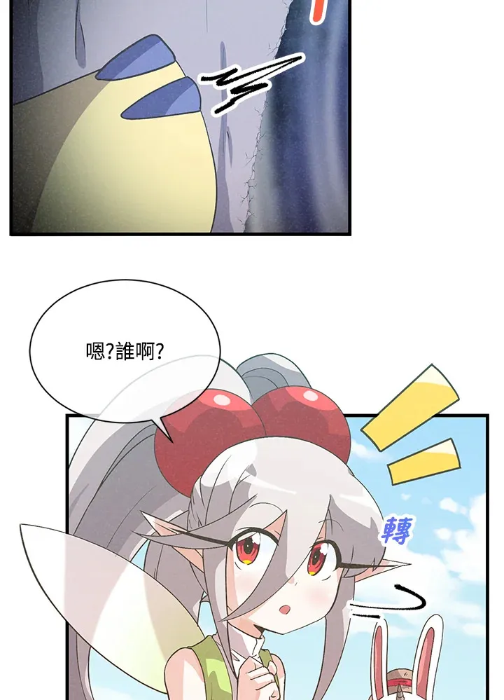 第46话61