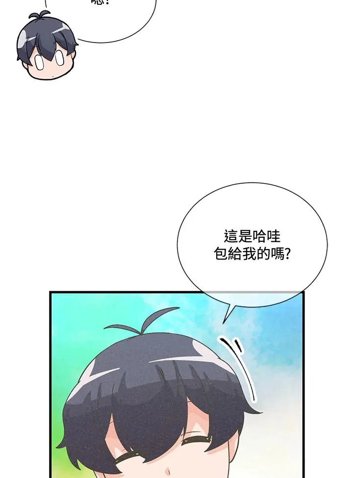 第45话78