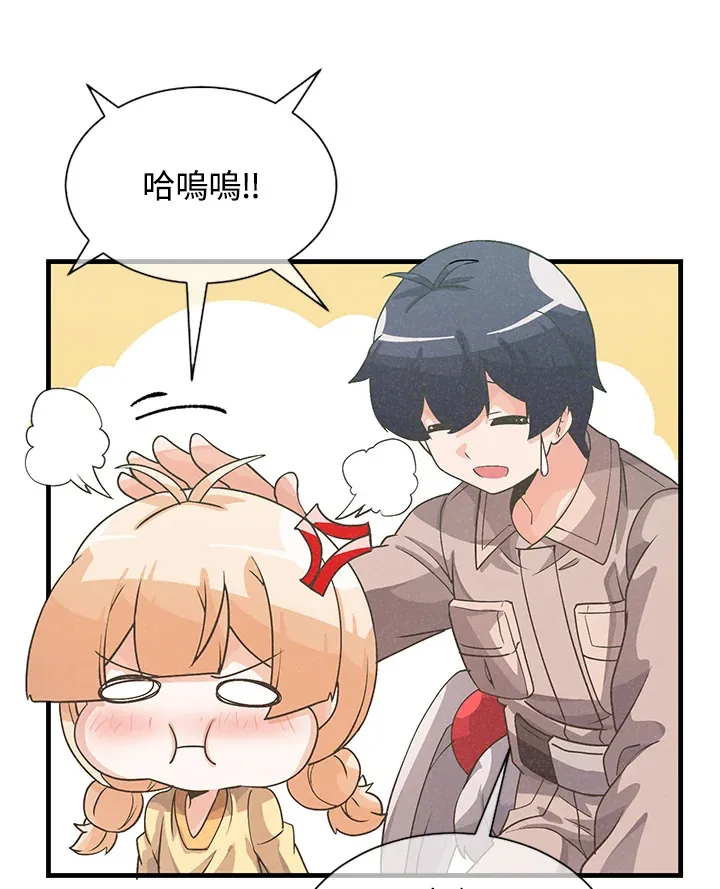 第25话24