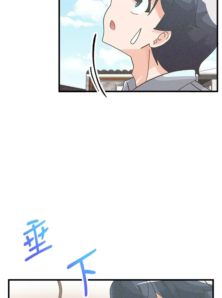 第74话72