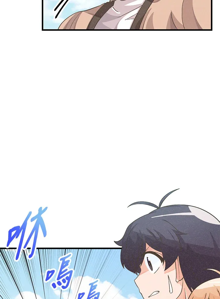 第23话12