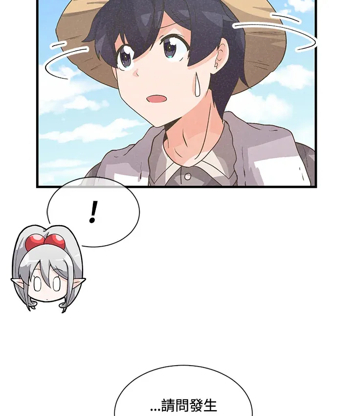第27话31