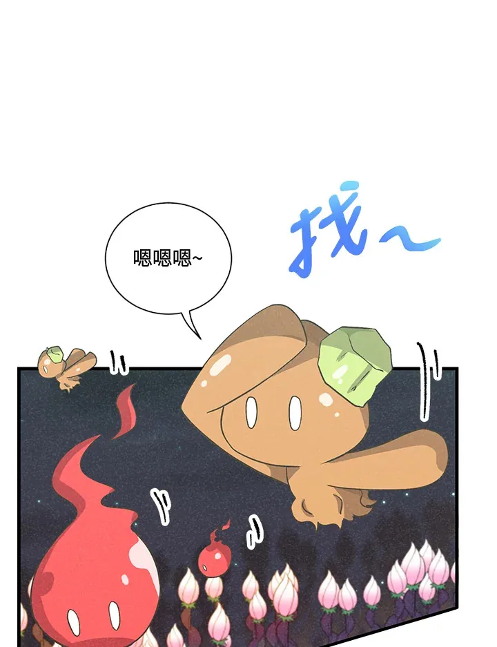 第42话55