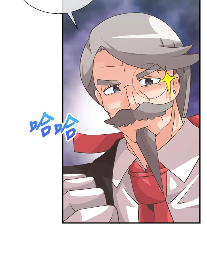 第50话71