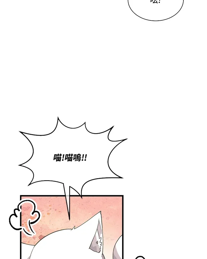 第58话62