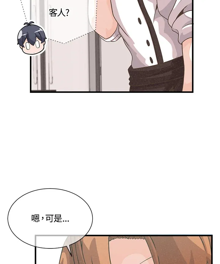 第28话49