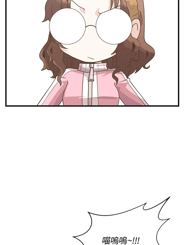 第90话13