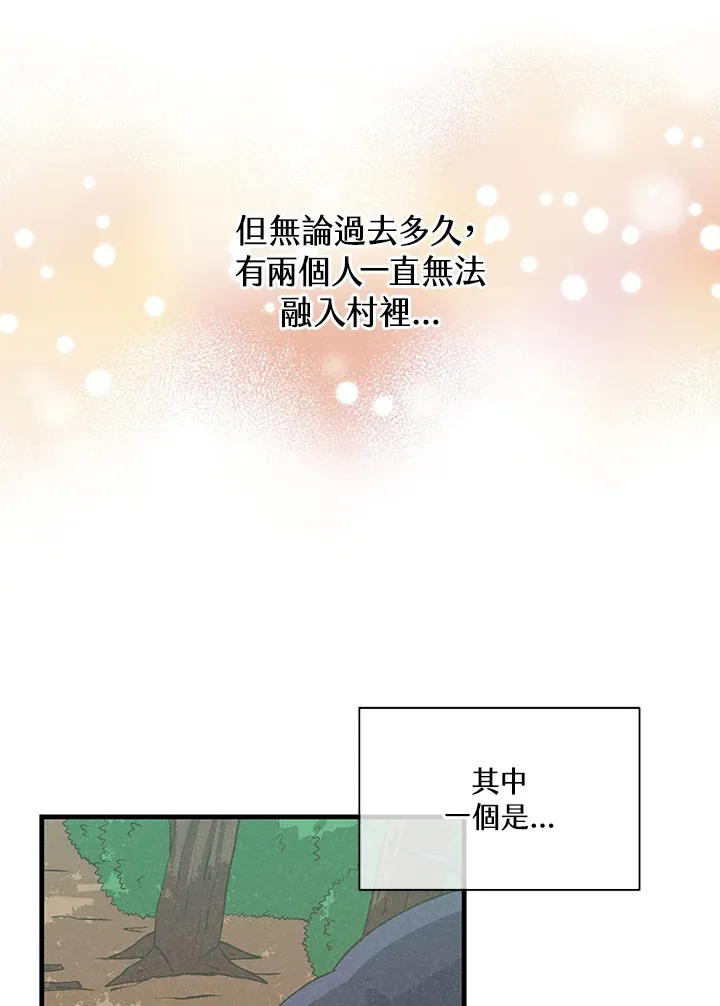 第65话49