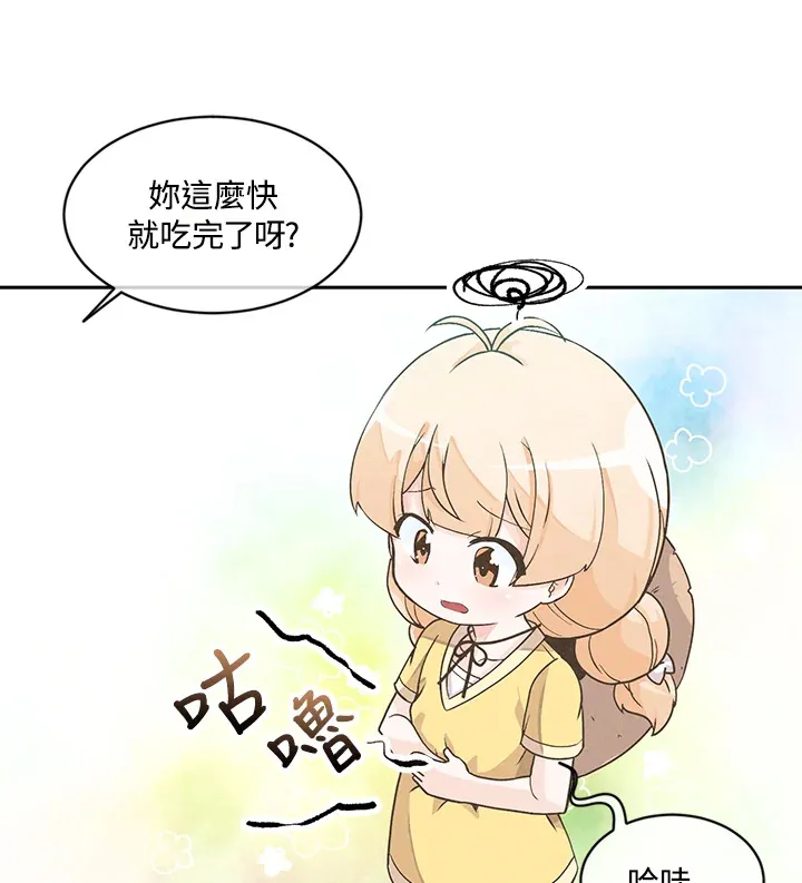 第3话58