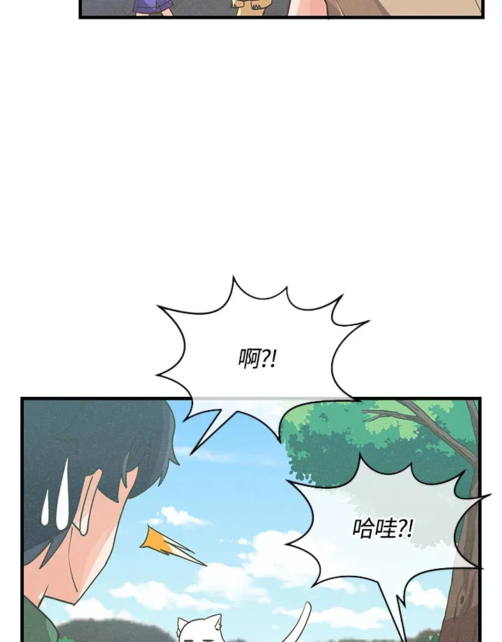 第77话26