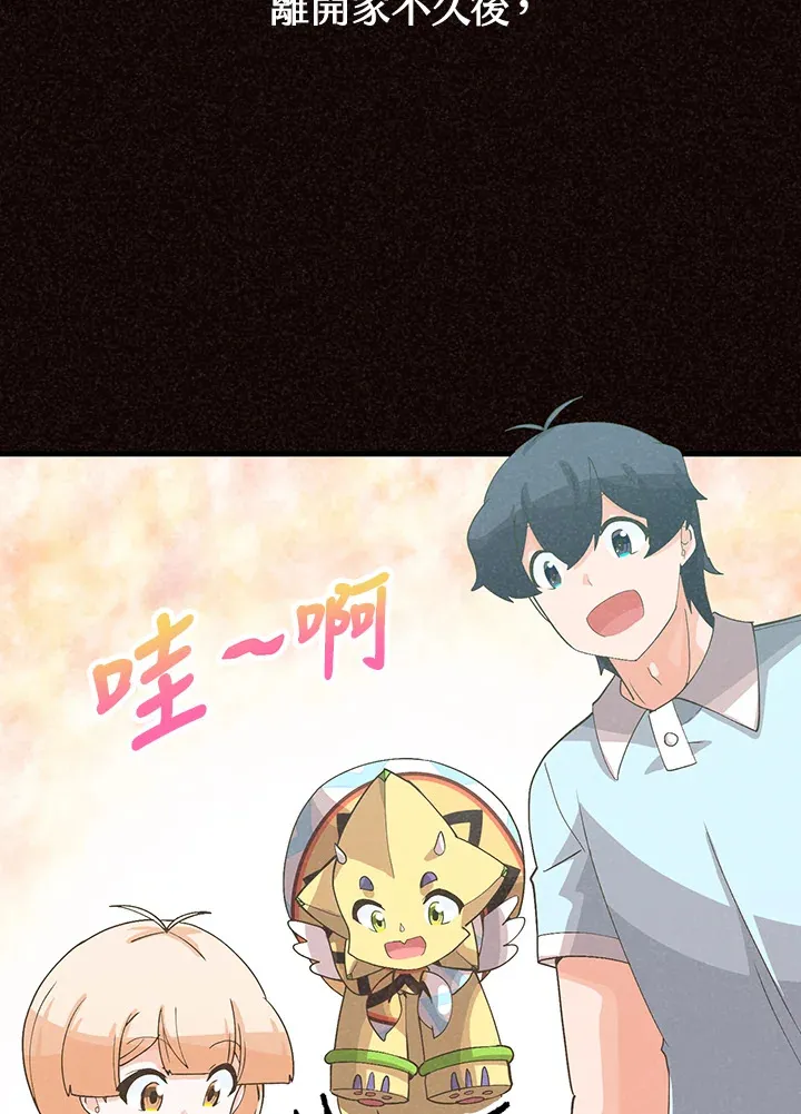 第92话62