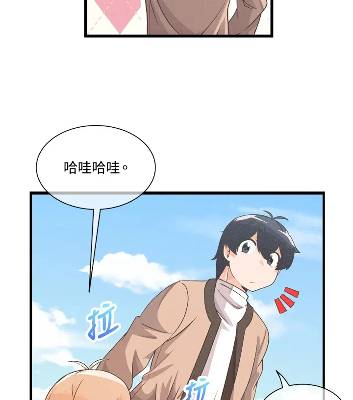 第23话52