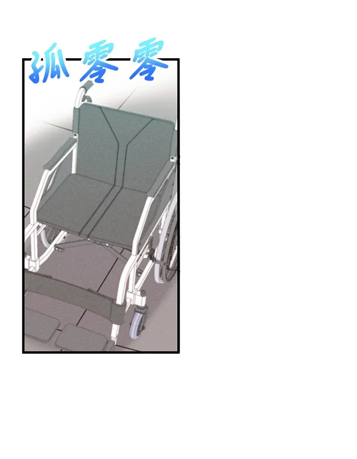 第81话96