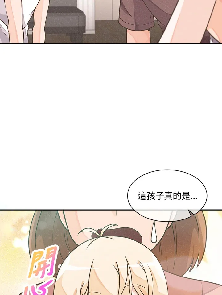 第3话24