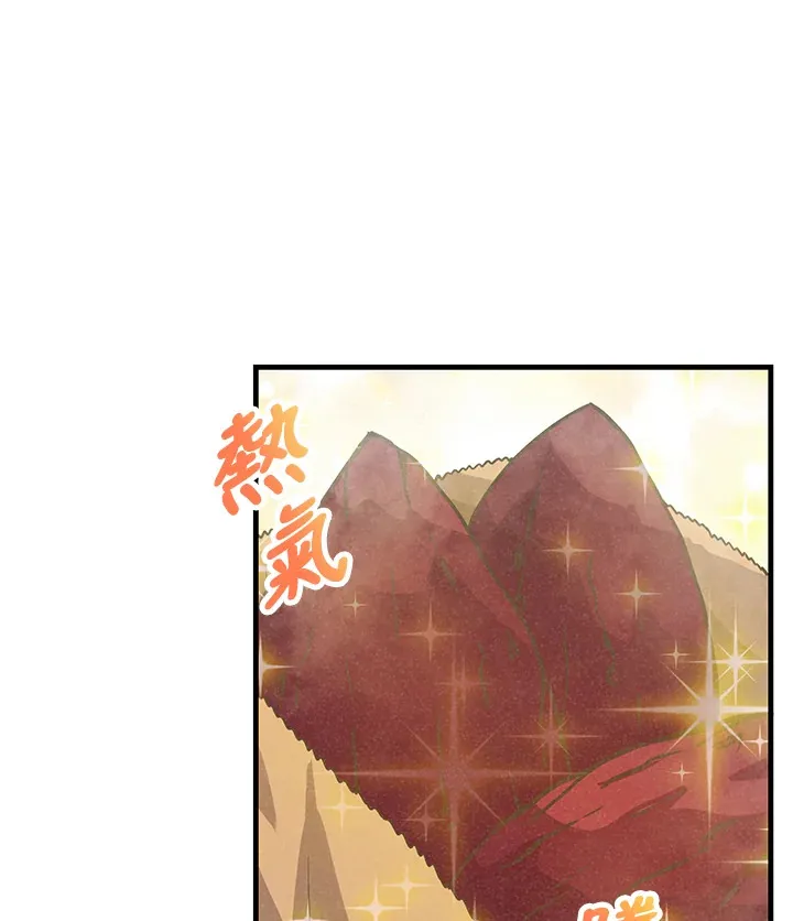 第17话27