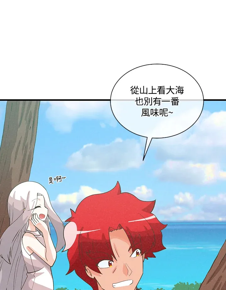 第95话44