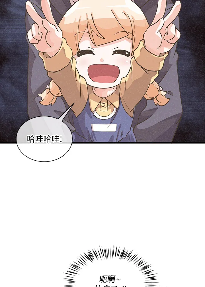 第53话42