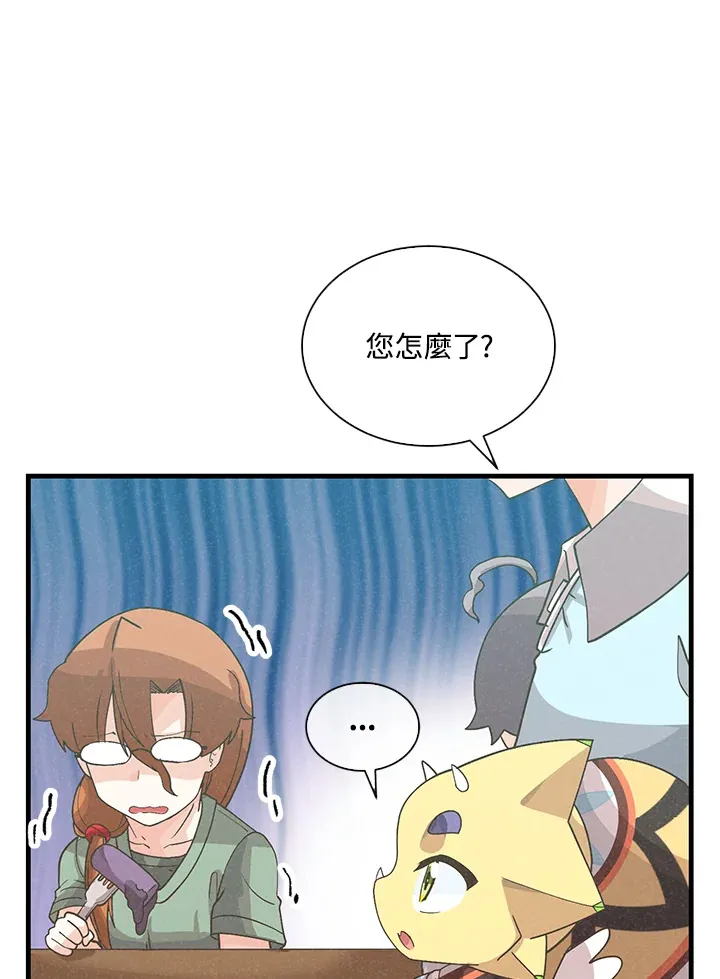 第91话84