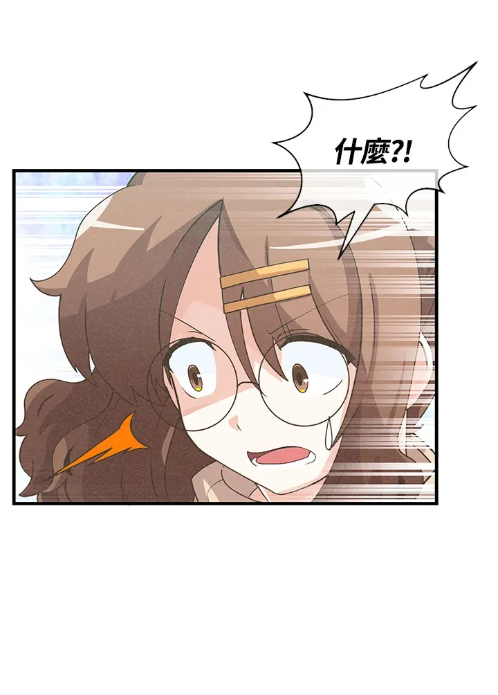 第52话17