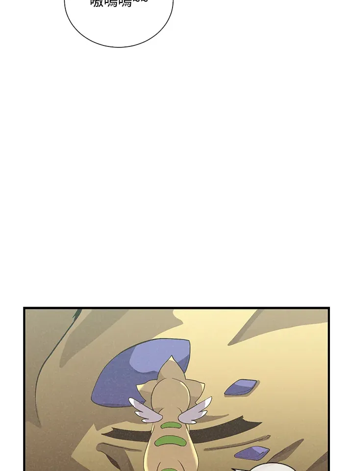 第46话37
