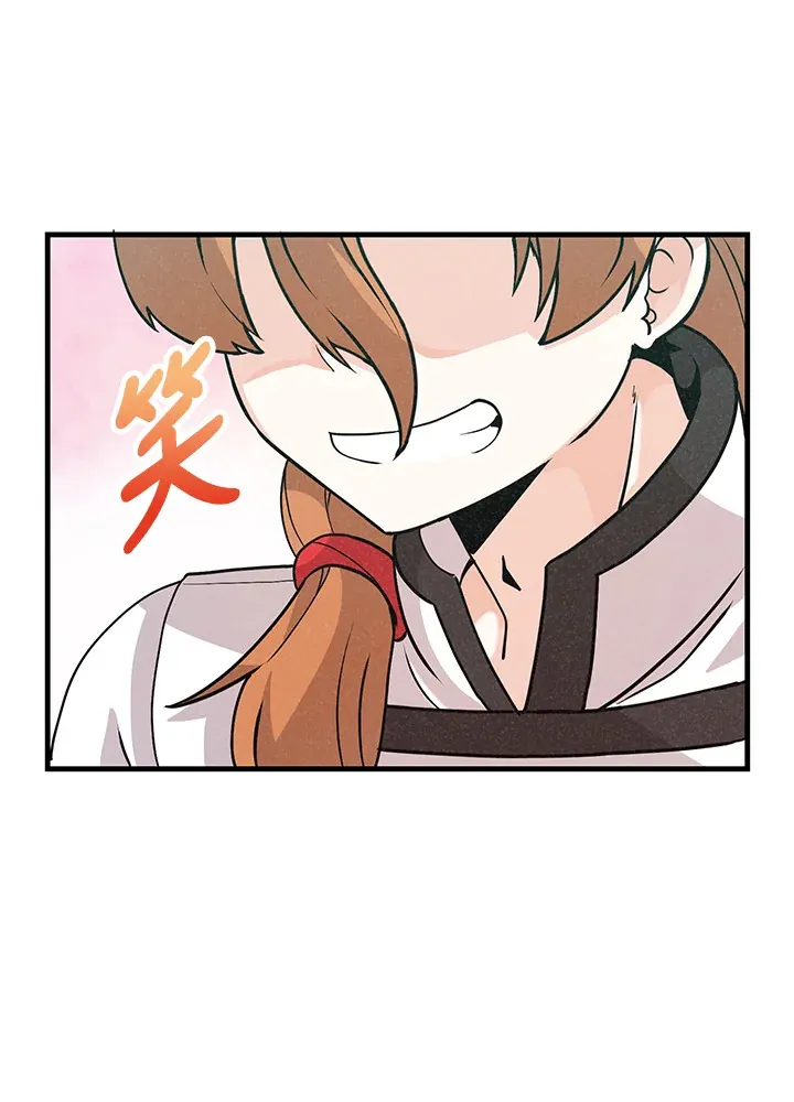 第7话61