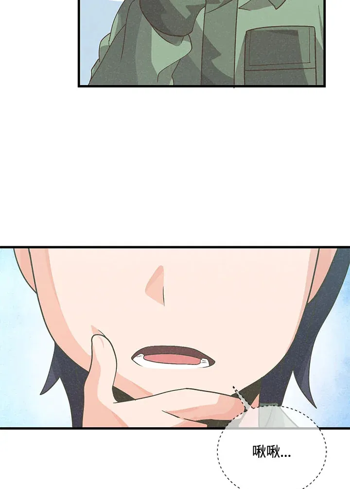 第40话83