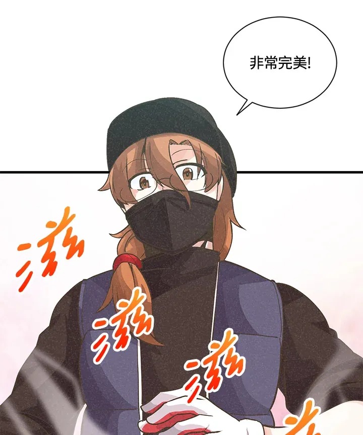 第15话49
