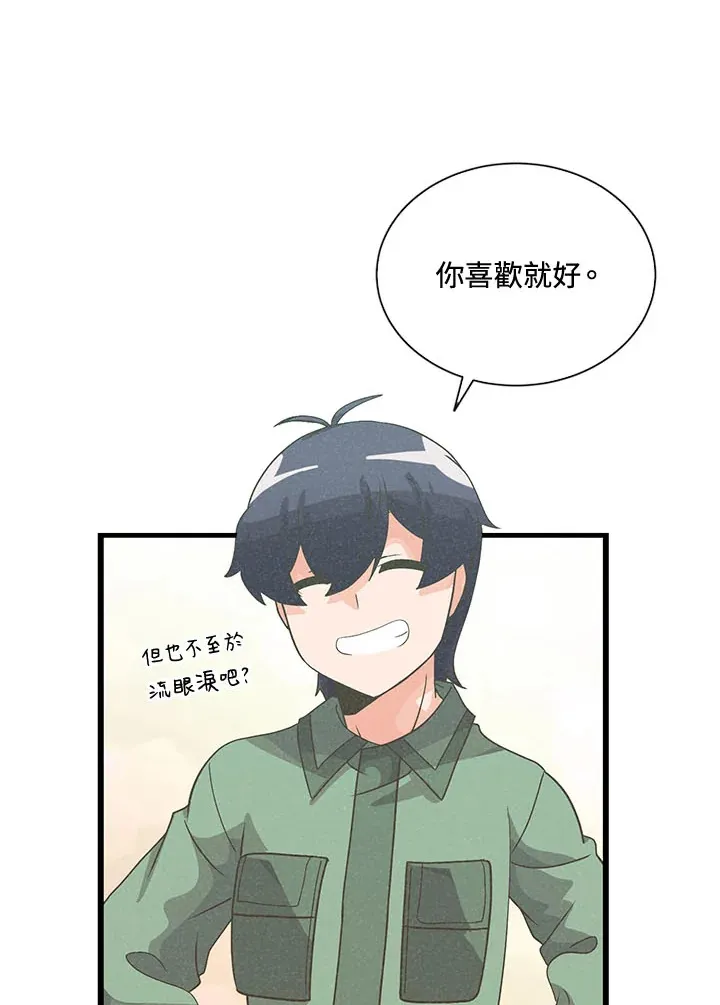 第40话89
