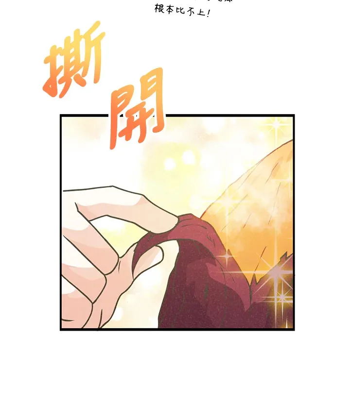第17话59