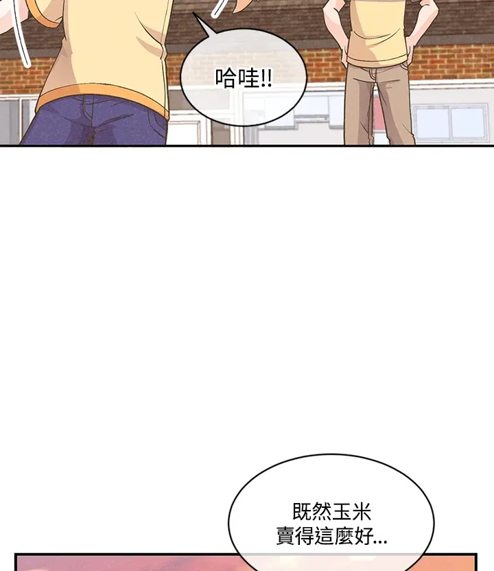 第6话78