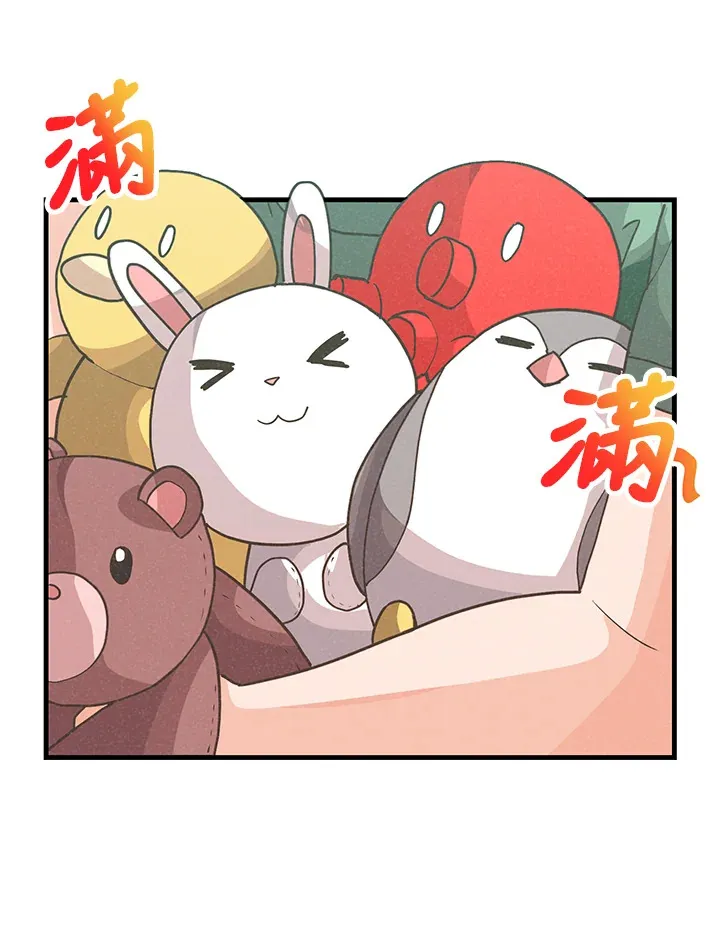 第94话46