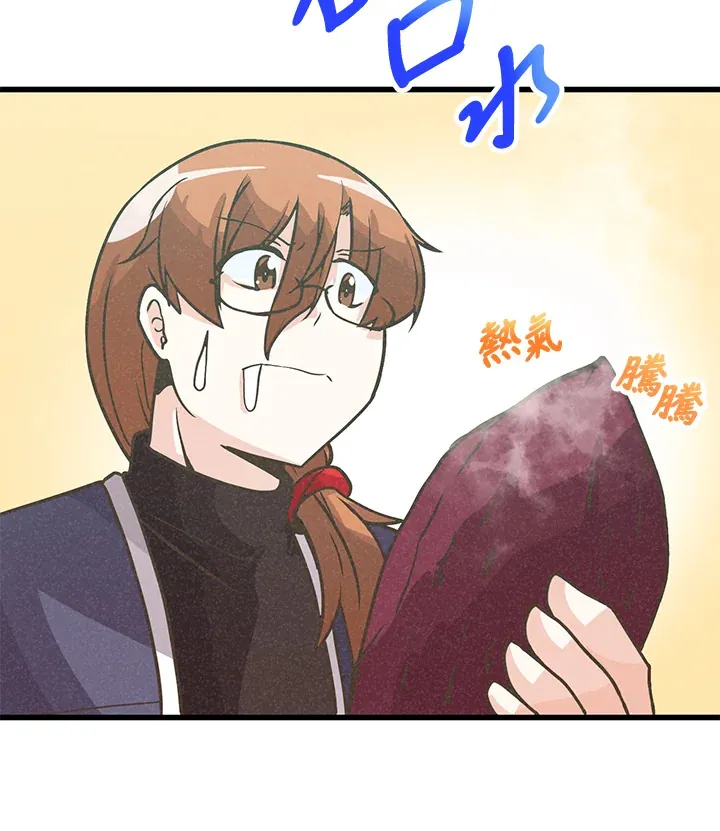 第17话57