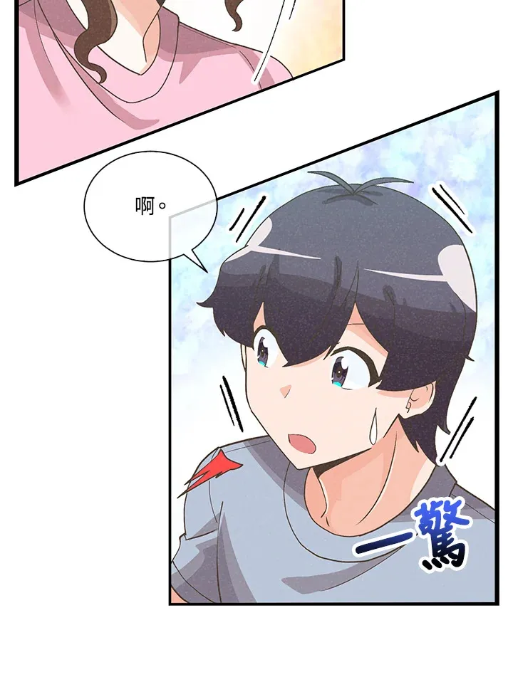 第89话51