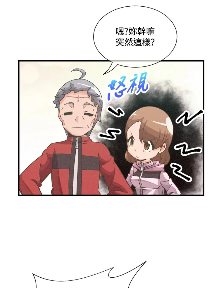 第31话25