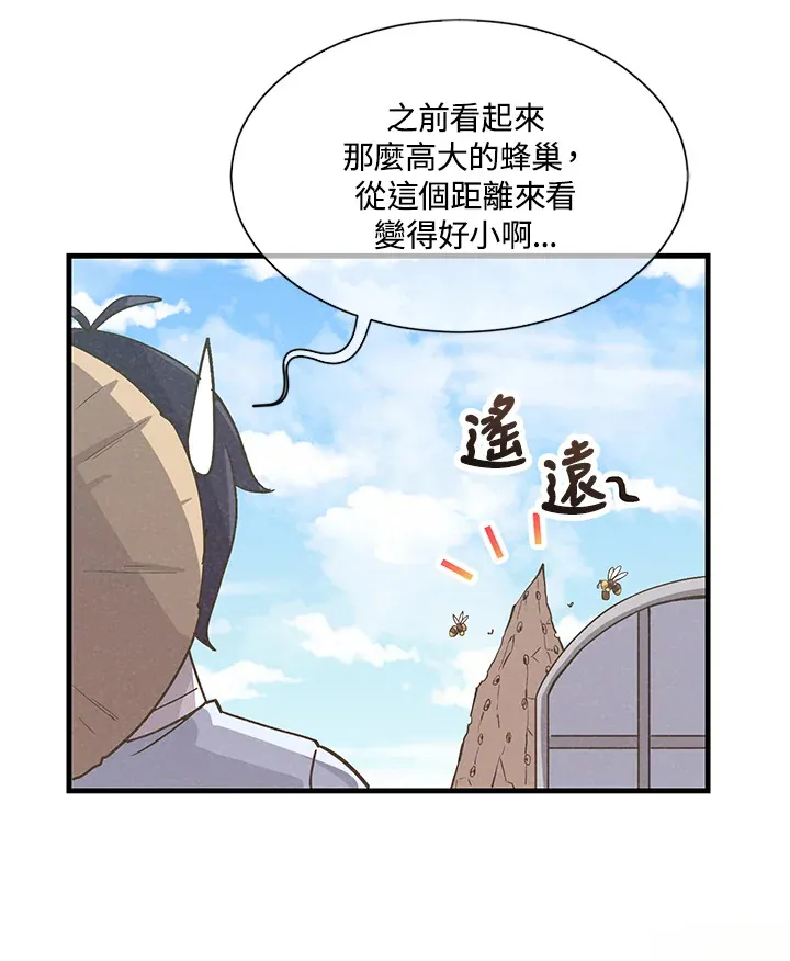 第35话29