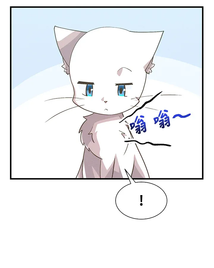 第58话66