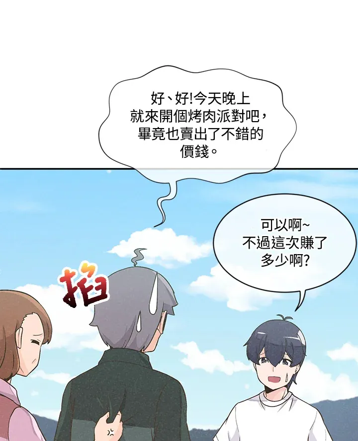 第1话85