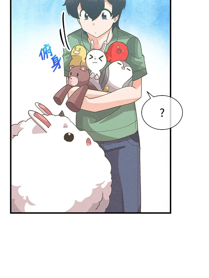 第94话66